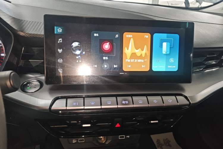 Used MG 5 2021 180 DVVT Manual Youth Luxury Edition Audio And AC Panel