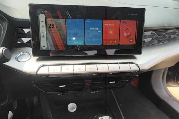 Used MG 5 2021 180 DVVT CVT Youth Luxury Edition Audio And AC Panel