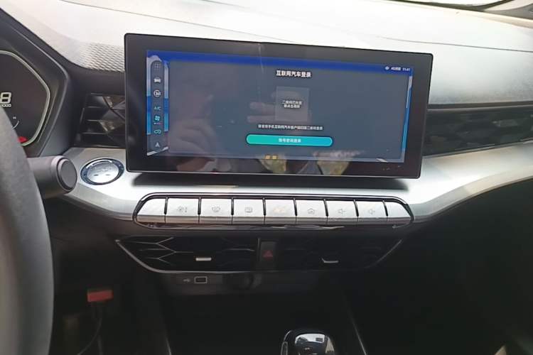 Used MG 5 2021 Revised Version 180 DVVT CVT Youth Luxury Edition Audio And AC Panel
