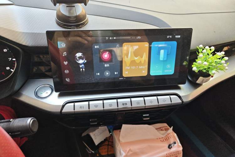 Used MG 5 2021 180 DVVT Manual Youth Luxury Edition Audio And AC Panel
