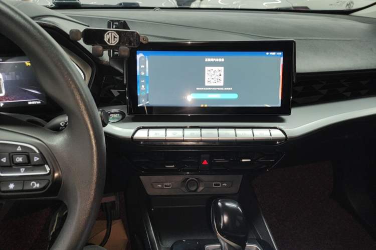 Used MG 5 2021 180 DVVT CVT Youth Luxury Edition Audio And AC Panel