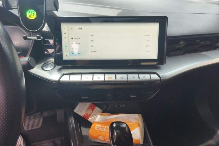 Used MG 5 2021 180 DVVT CVT Youth Luxury Edition Audio And AC Panel