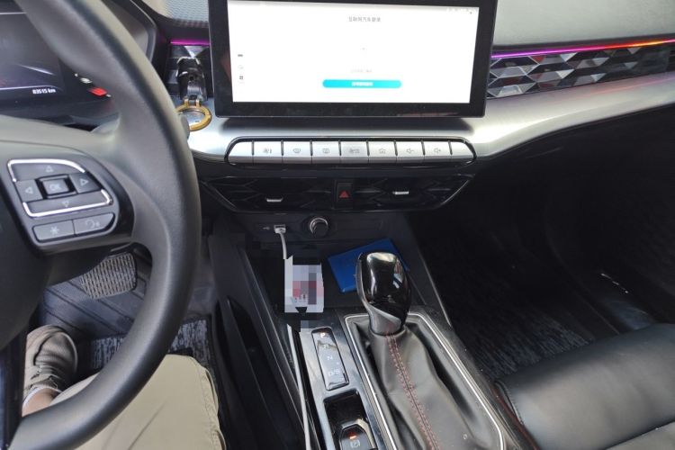 Used MG 5 2021 Revised Version 180 DVVT CVT Youth Luxury Edition Audio And AC Panel