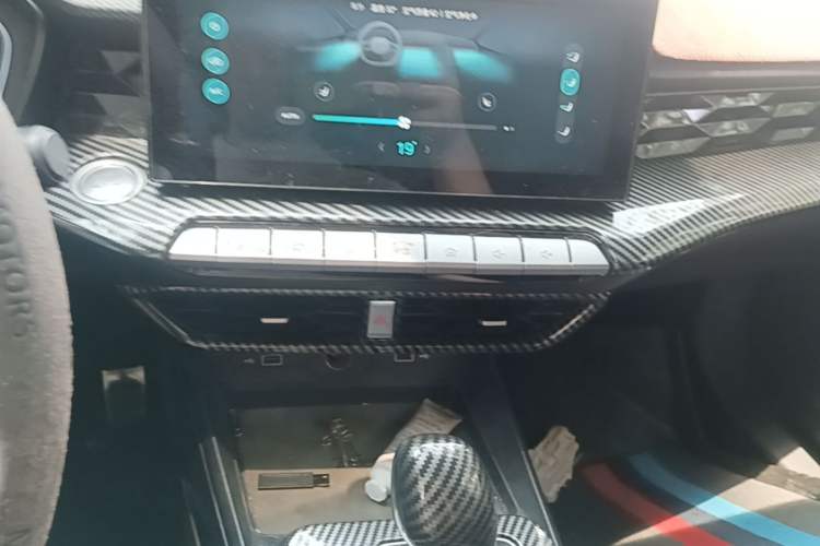 Used MG 5 2021 180 DVVT CVT Youth Luxury Edition Audio And AC Panel