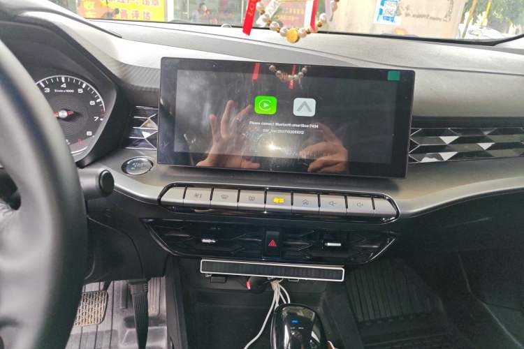 Used MG 5 2021 180 DVVT CVT Youthful Style Edition Audio And AC Panel