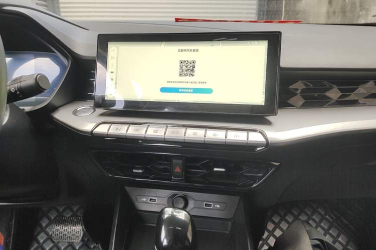 Used MG 5 2021 180 DVVT CVT Youth Luxury Edition Audio And AC Panel
