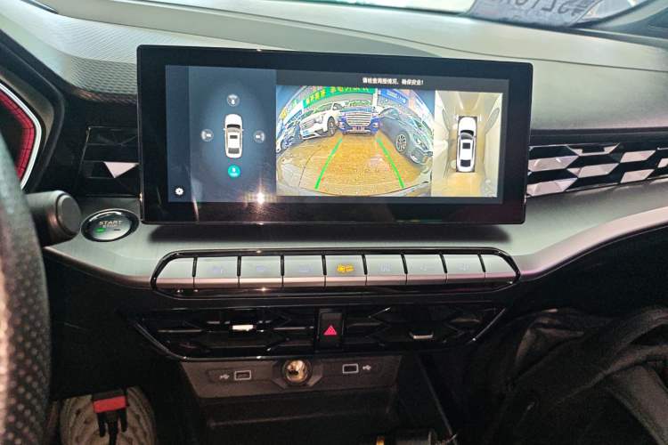 Used MG 5 2021 300TGI DCT Elegant Luxury Edition Audio And AC Panel