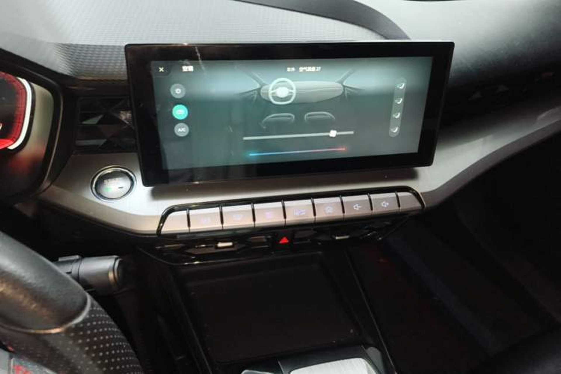 Used MG 5 2021 300TGI DCT Elegant Luxury Edition Audio And AC Panel