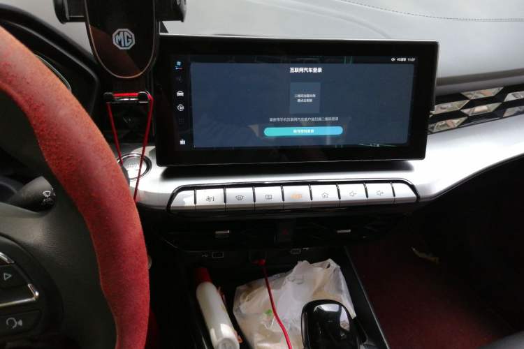 Used MG 5 2021 Revised Version 180 DVVT CVT Youth Luxury Edition Audio And AC Panel