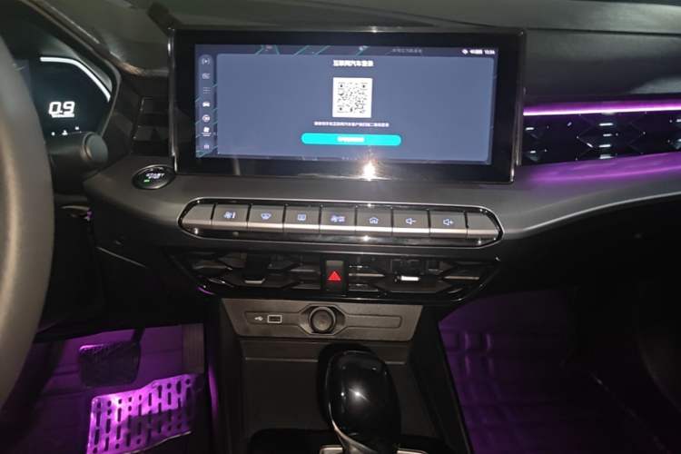 Used MG 5 2021 Revised Version 180 DVVT CVT Youth Luxury Edition Audio And AC Panel