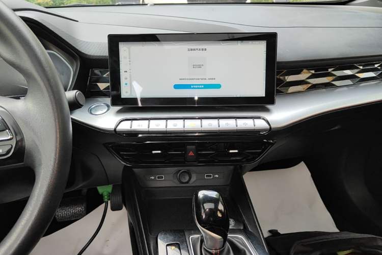 Used MG 5 2021 180 DVVT CVT Youth Luxury Edition Audio And AC Panel