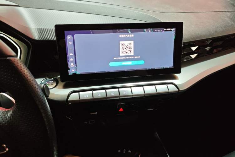 Used MG 5 2021 Revised 300TGI DCT Elegant Luxury Flagship Edition Audio And AC Panel