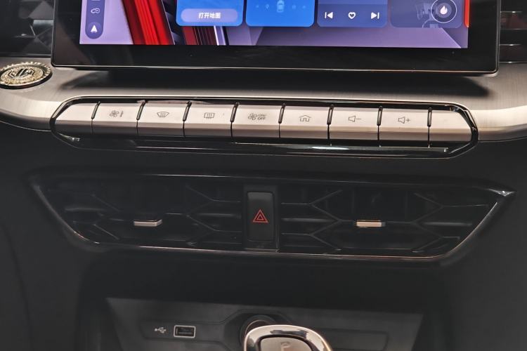 Used MG 5 2021 Revised 300TGI DCT Elegant Luxury Flagship Edition Audio And AC Panel