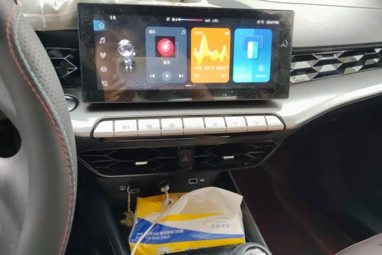 Used MG 5 2021 180 DVVT Manual Youth Luxury Edition Audio And AC Panel