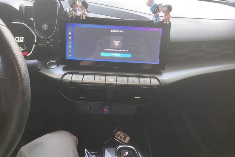 Used MG 5 2021 Revised 300TGI DCT Qingshè Luxurious Enjoyment Edition Audio And AC Panel