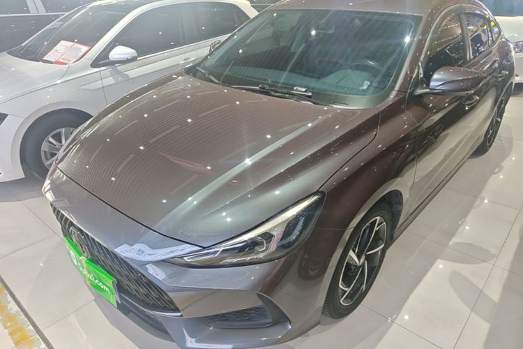 Used MG 5 2021 300TGI DCT Elegant Luxury Edition Guazi used car, China used car export, Used car for sale, Used  cars, Cheapest cars for sale