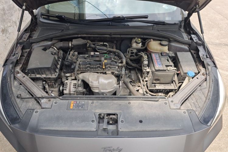 Used MG 5 2021 180 DVVT CVT Youthful Style Edition Engine Bay