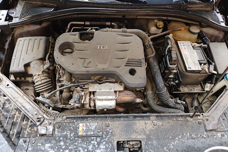 Used MG 5 2021 300TGI DCT Luxury Flagship Edition Engine Bay