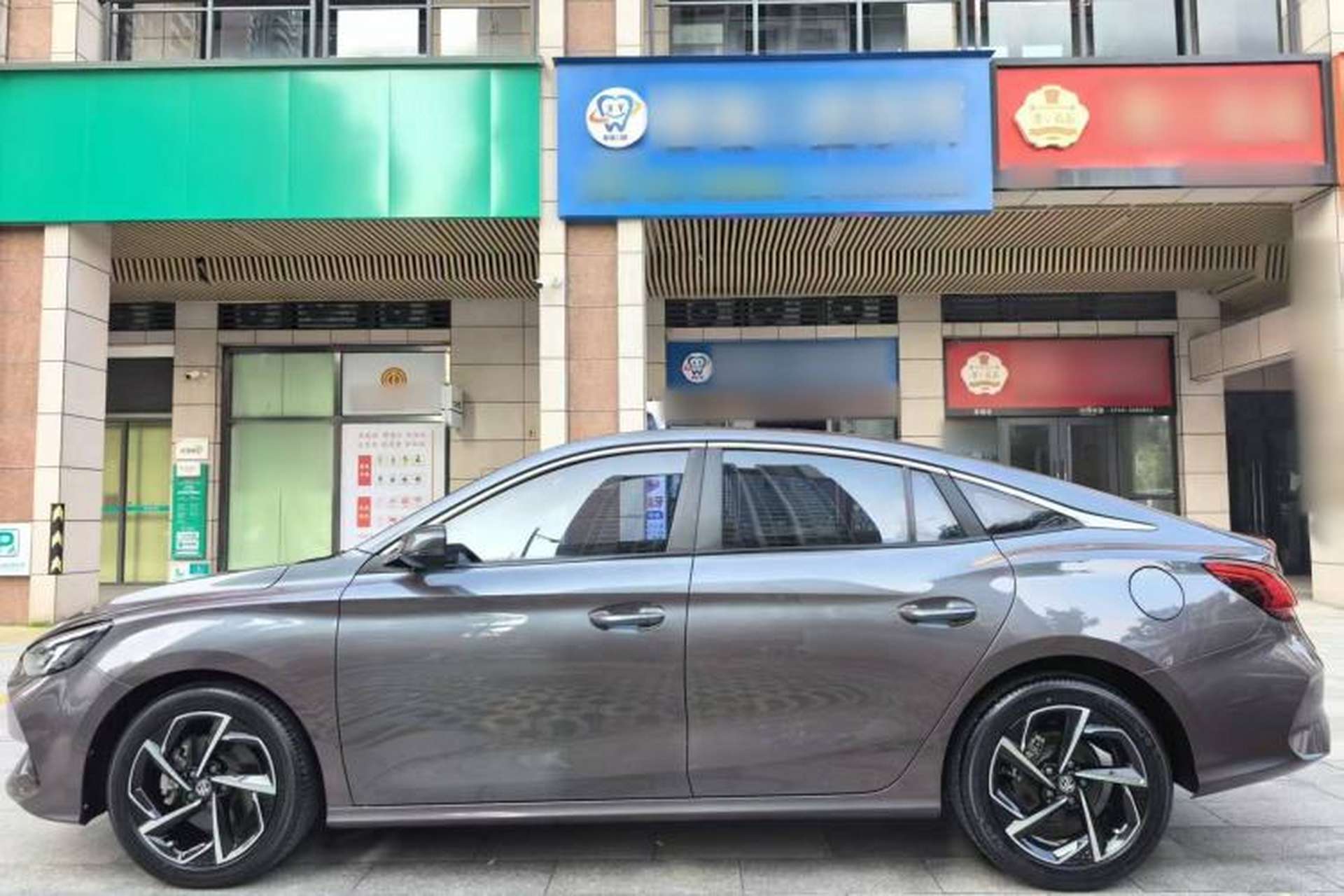 Used MG 5 2021 300TGI DCT Luxury Flagship Edition Exterior 3