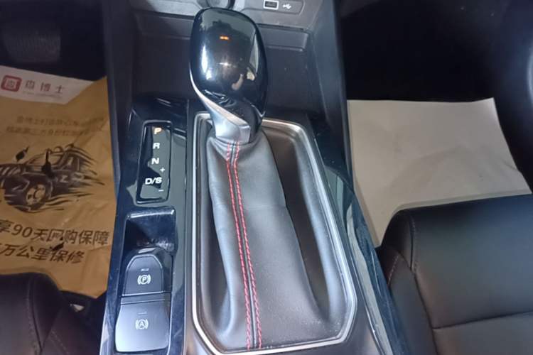Used MG 5 2021 180 DVVT CVT Youthful Style Edition Gear Lever