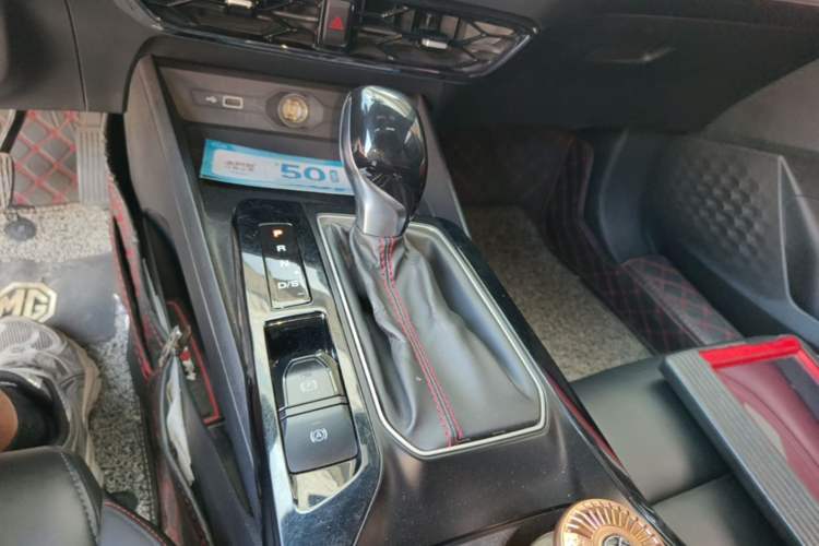 Used MG 5 2021 180 DVVT CVT Youth Luxury Edition Gear Lever