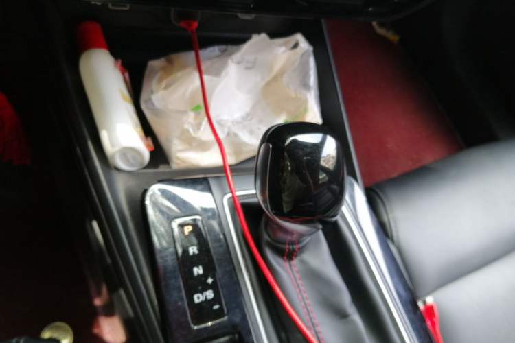 Used MG 5 2021 Revised Version 180 DVVT CVT Youth Luxury Edition Gear Lever