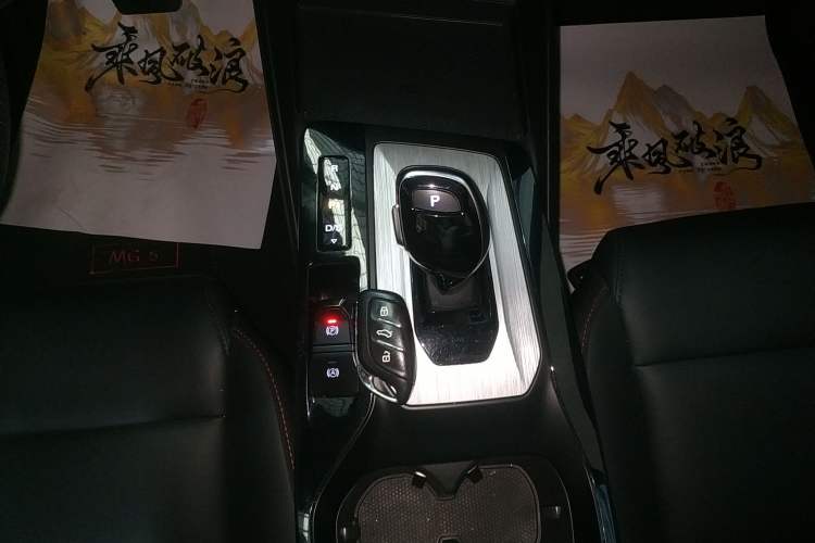 Used MG 5 2021 Revised 300TGI DCT Elegant Luxury Flagship Edition Gear Lever