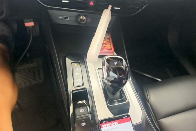 Used MG 5 2021 Revised 300TGI DCT Qingshè Luxurious Enjoyment Edition Gear Lever