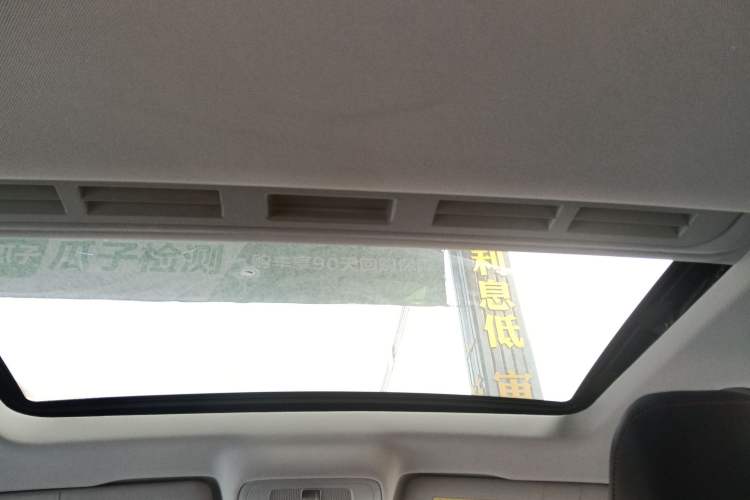 Used MG 5 2021 180 DVVT CVT Youth Luxury Edition Headliner