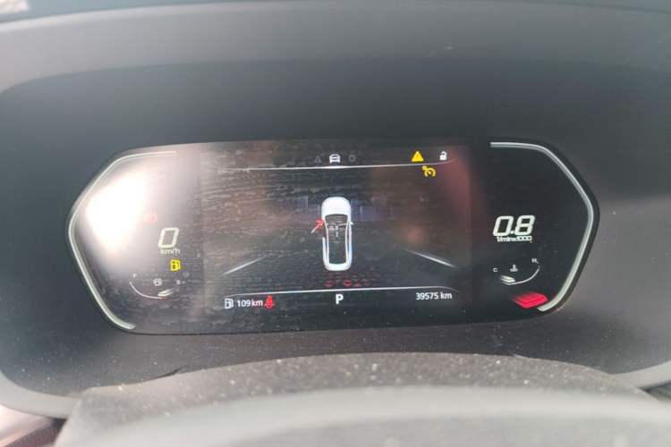 Used MG 5 2021 180 DVVT CVT Youth Luxury Edition Instrument Cluster