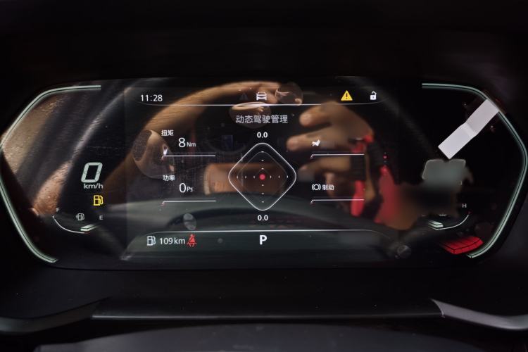 Used MG 5 2021 180 DVVT CVT Youth Luxury Edition Instrument Cluster
