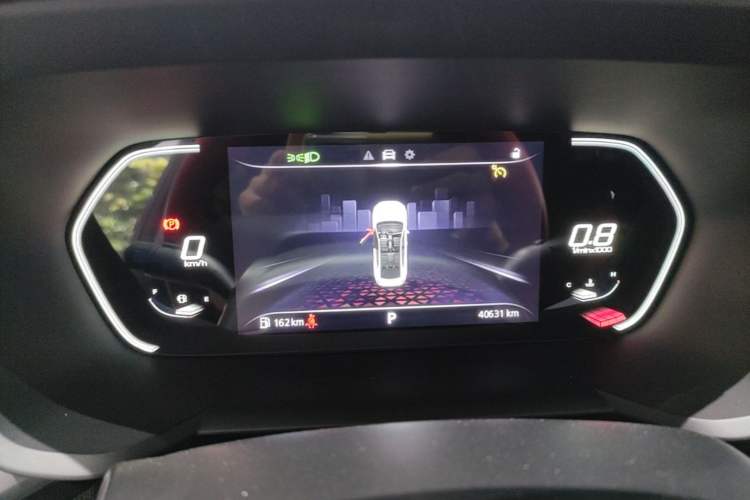 Used MG 5 2021 Revised Version 180 DVVT CVT Youth Luxury Edition Instrument Cluster