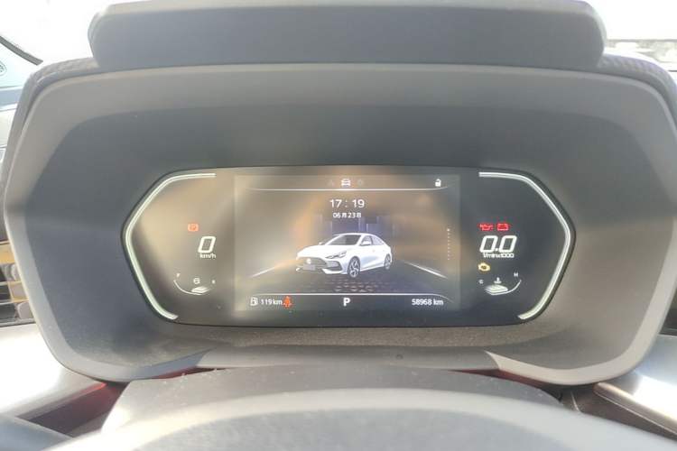 Used MG 5 2021 Revised Version 180 DVVT CVT Youth Luxury Edition Instrument Cluster