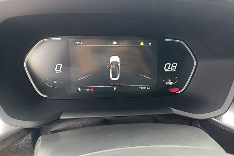 Used MG 5 2021 180 DVVT CVT Youth Luxury Edition Instrument Cluster