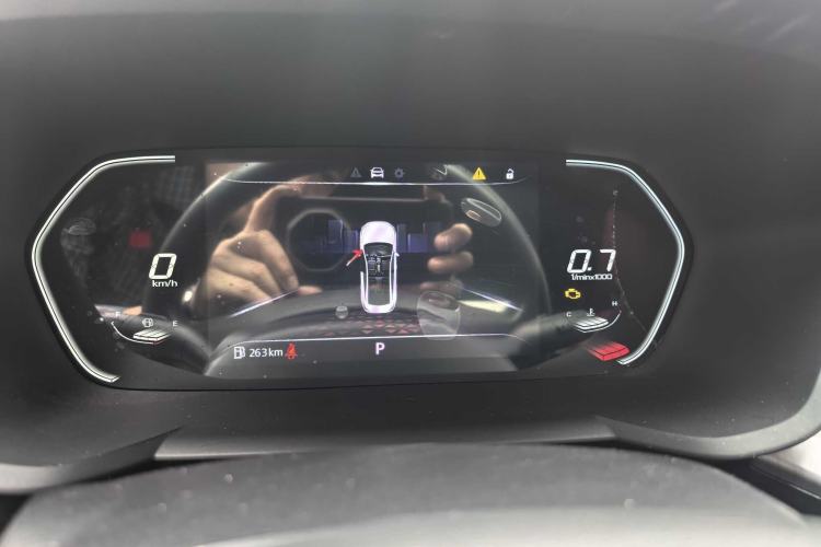 Used MG 5 2021 Revised Version 180 DVVT CVT Youth Luxury Edition Instrument Cluster