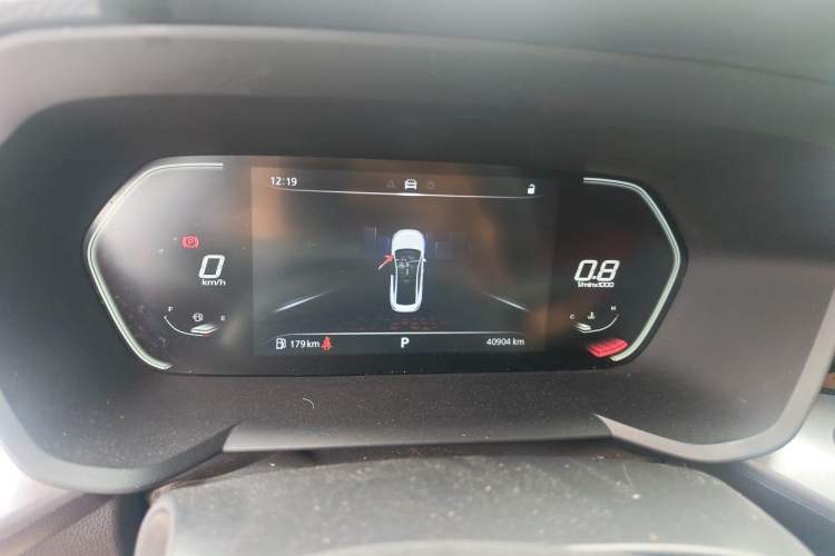Used MG 5 2021 180 DVVT CVT Youth Luxury Edition Instrument Cluster