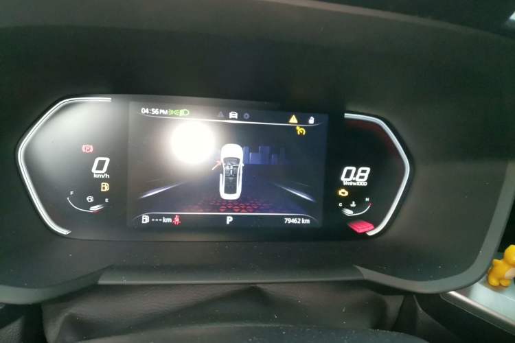 Used MG 5 2021 180 DVVT CVT Youth Luxury Edition Instrument Cluster
