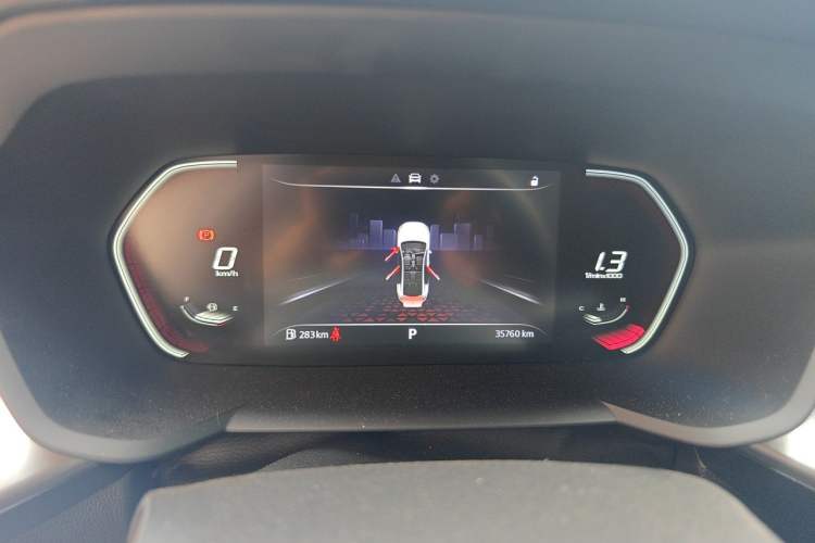 Used MG 5 2021 180 DVVT CVT Youth Luxury Edition Instrument Cluster