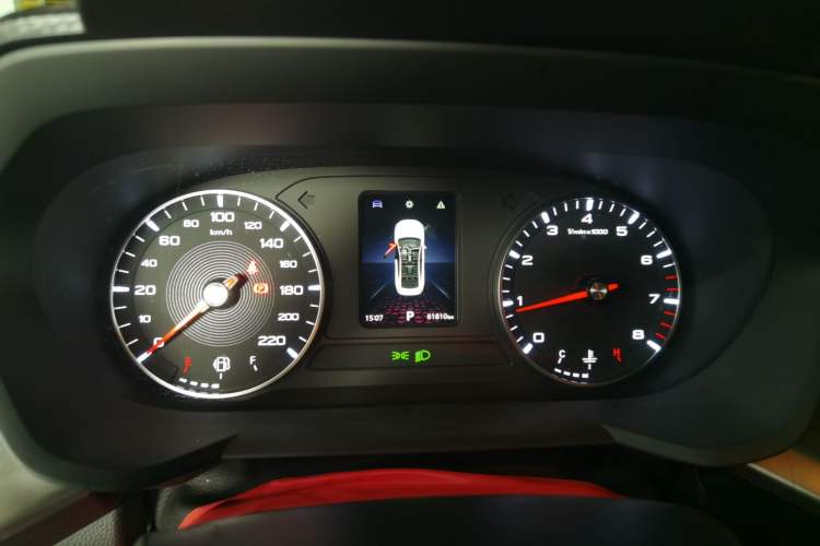 Used MG 5 2021 180 DVVT CVT Youthful Style Edition Instrument Cluster