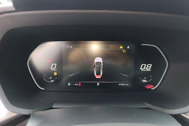Used MG 5 2021 Revised Version 180 DVVT CVT Youth Luxury Edition Instrument Cluster