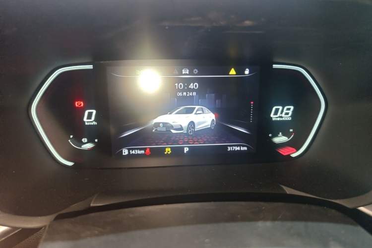 Used MG 5 2021 300TGI DCT Elegant Luxury Edition Instrument Cluster