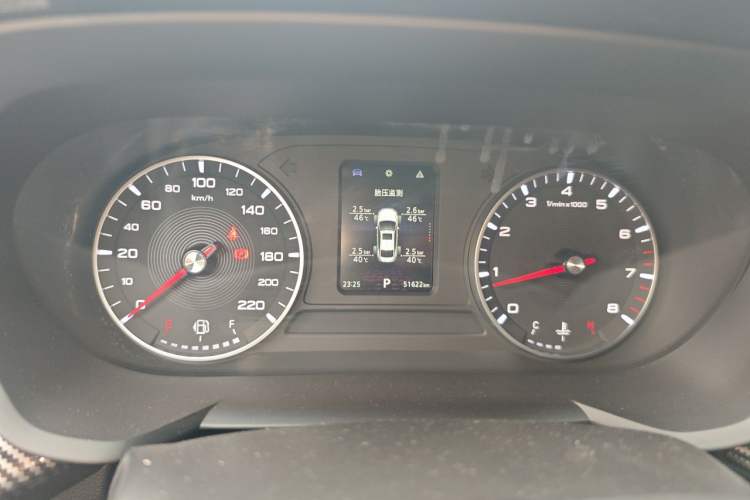 Used MG 5 2021 180 DVVT CVT Youthful Style Edition Instrument Cluster