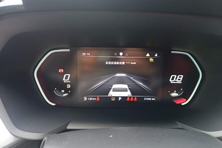 Used MG 5 2021 300TGI DCT Luxury Flagship Edition Instrument Cluster
