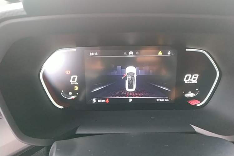 Used MG 5 2021 180 DVVT CVT Youth Luxury Edition Instrument Cluster