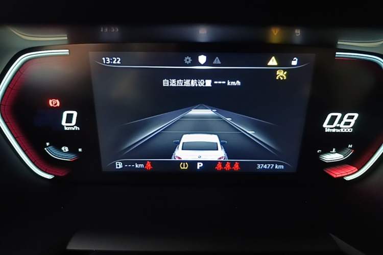 Used MG 5 2021 300TGI DCT Luxury Flagship Edition Instrument Cluster