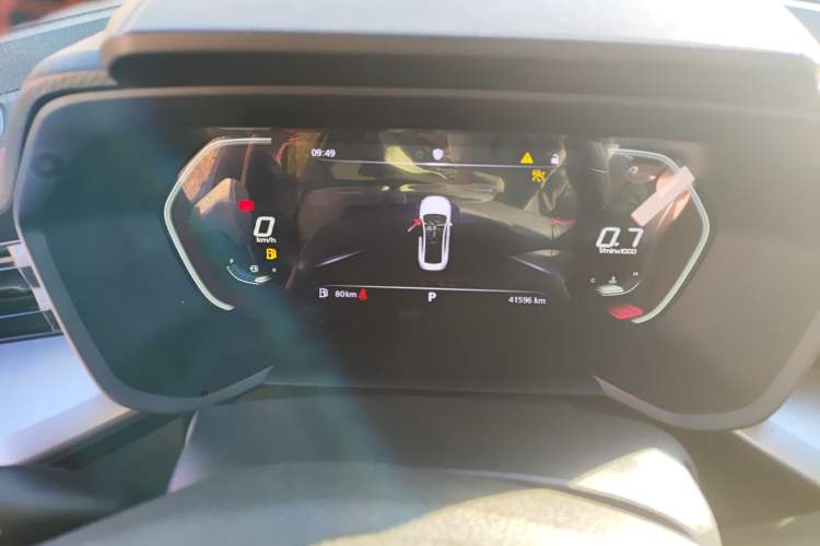 Used MG 5 2021 180 DVVT CVT Youth Luxury Edition Instrument Cluster