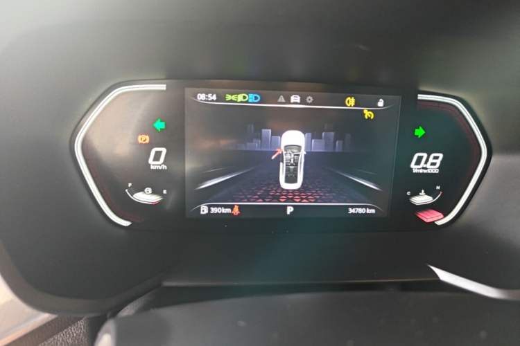Used MG 5 2021 180 DVVT CVT Youth Luxury Edition Instrument Cluster