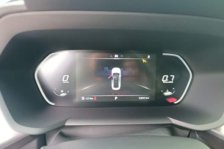Used MG 5 2021 180 DVVT CVT Youth Luxury Edition Instrument Cluster