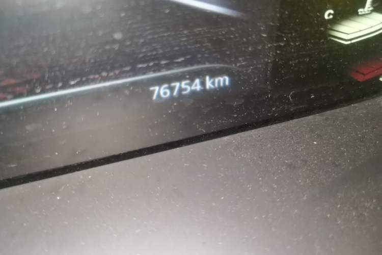 Used MG 5 2021 180 DVVT CVT Youth Luxury Edition Instrument Cluster