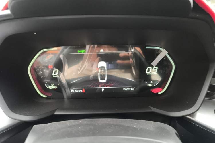 Used MG 5 2021 180 DVVT CVT Youth Luxury Edition Instrument Cluster